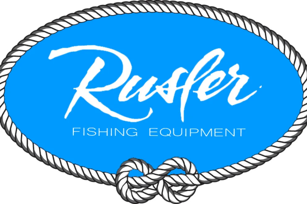 Rusler Logo