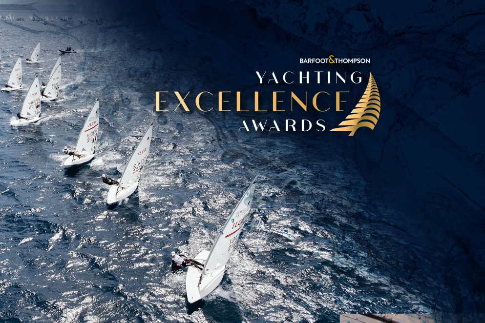 Excellence awards landing Excellence awards landing