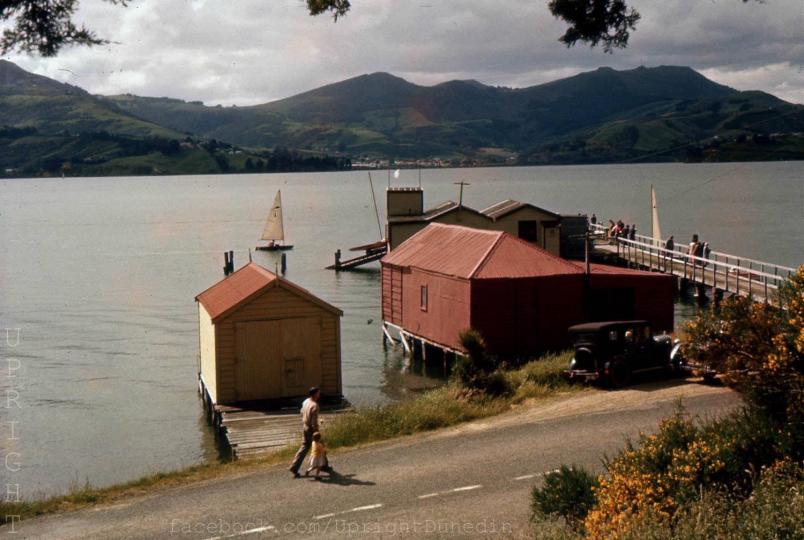 Broad Bay Boating Club