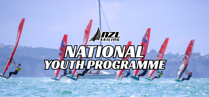 nz youth programme