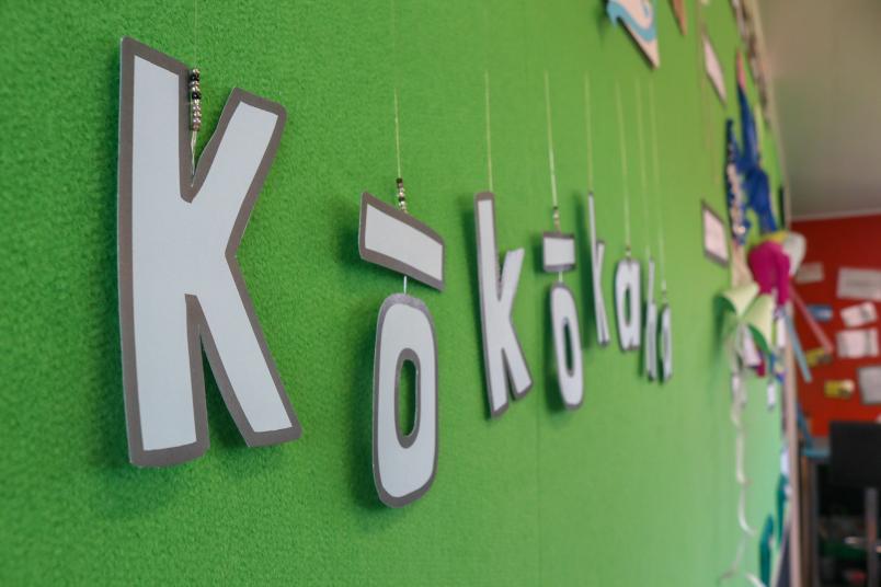 Kokokaha